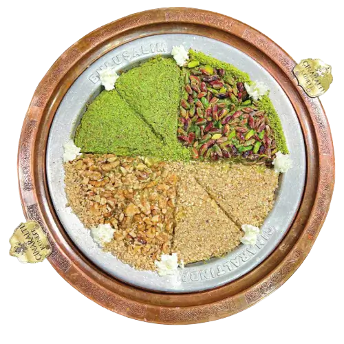 كنافة فستقية الجوزاء